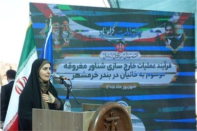 Iran's RUD Minister: No Siege Can Stop Iran's Progress; Khorramshahr Wreck Removal Marks New Chapter
