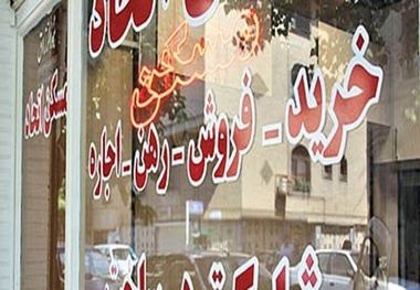 
چراغ سبز دولت به مالیات مسکن
