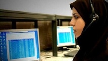 عرضه بلیت قطارهای رجا برای نیمه دوم فروردین ۹۶