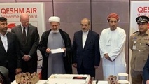 آغاز به کار پرواز قشم-مسقط
