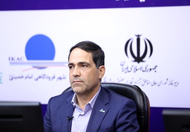برگزاری اولین گردهمایی مدیران فرودگاه‌های مناطق آزاد کشور 