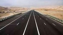 اجرای خطوط لرزاننده در هشت نقطه بزرگراه آیت‌‌اله بروجردی