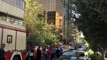آتش‌سوزی برج آناهیتا در خیابان جردن