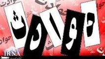◄ جزییات واژگونی مرگبار اتوبوس تهران - ساری و درگذشت ۱۲ مسافر مسیر سبز