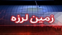 زلزله ۷.۵ ریشتری قطب جنوب را لرزاند