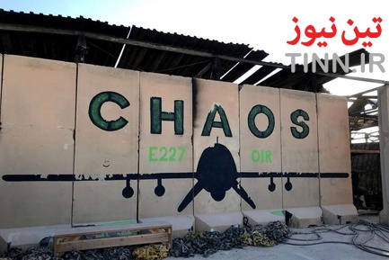 پایگاه هوایی عین الاسد پس از حمله ایران‎
