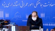  آماده باش شهرداری ها  برای بارندگی های آتی