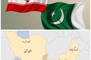 تفتان به ایستگاه گمرکی ریلی تجارت ایران و پاکستان تبدیل شد