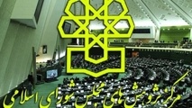 صندوق توسعه حمل و نقل باید هرچه زودتر فعال شود