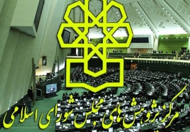 خسارت آلودگی هوا بر سلامتی مردم تهران ۲/۳ میلیارد دلار است