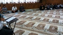 برگزاری دوره آموزشی پیشگیری از سرایت بیماری‌ها و مراقبت‌های بهداشتی در فرودگاه ساری