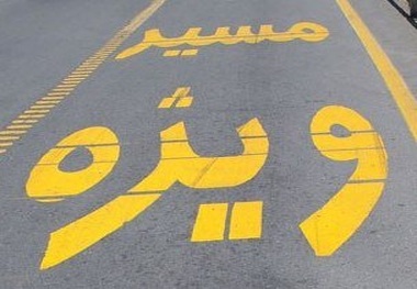 نمره منفی و جریمه برای تردد از خط اضطرار در بزرگراه‌ها و تونل‌ها