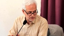 علی قاسم زاده رسما شهردار کلانشهر اصفهان شد 