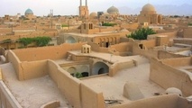 پیام تبریک  مدیرکل راه وشهرسازی استان یزد به مناسبت ثبت جهانی شهر یزد