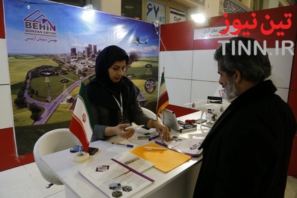 غرفه بهین بنیان آرین در نمایشگاه حمل و نقل