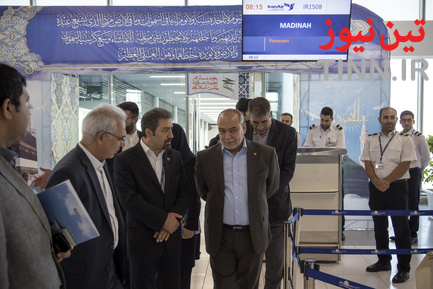  آیین بدرقه زائران حج تمتع ۹۸