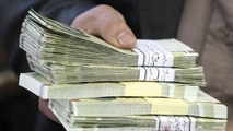 هزینه وام مسکن چقدر است؟