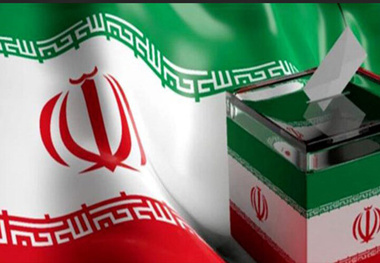 حداقل انتظارات از رئیس جمهور آینده چیست؟