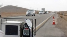 ثبت بالغ بر 30 هزار تخلف سرعت در گیلان از ابتدای امسال تاکنون
