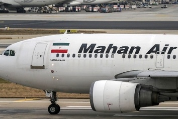 گیت پرواز مستقیم ماهان به ووهان