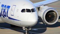 ANA Announces New Daily Non-stop Service to Vienna