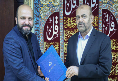 سرپرست روابط عمومی وزارت راه منصوب شد