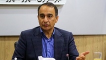 فرونشست؛ بحران خاموش زمین