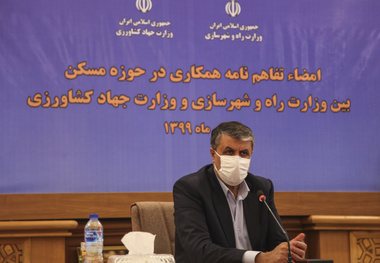 مهلت واریز وجه طرح ملی مسکن تمدید شد/ ۱۶۰ هزار نفر آورده خود را پرداخت نکرده‌اند

