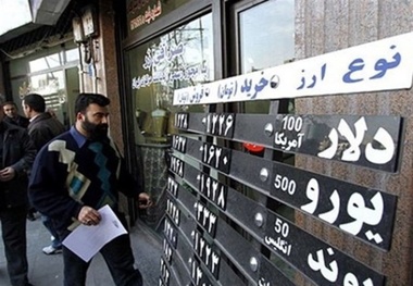 جزئیات برنامه مجلس برای ساماندهی بازار ارز 