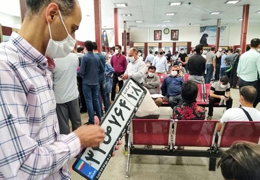آیا می‌توان پلاک خودرو را به ارث گذاشت؟