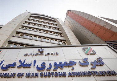 بخشنامه جدید برای تسهیل صادرات تولیدکنندگان