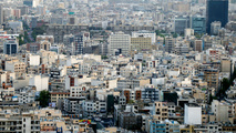 تغییرات در سمت عرضه و تقاضا ملک از چه وضعیتی خبر می‌دهد؟