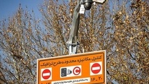جزئیات طرح ترافیک و زوج‌وفرد در سال 98
