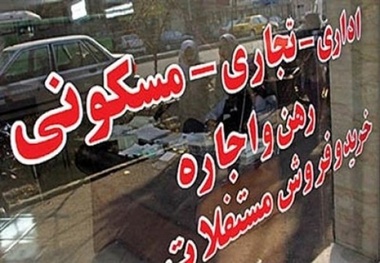 بیداد بی‌برنامگی در حوزه مسکن 