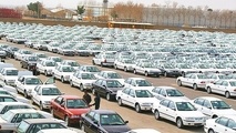 خودرو در سراشیبی ارزانی و رکود