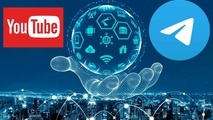 گام دوم رفع فیلترینگ در راه است؟/ پیام‌ رسان محبوب آزاد خواهد شد؟