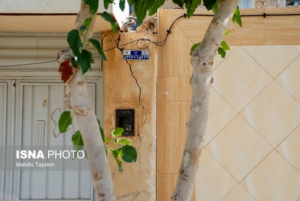 بحران فرونشست زمین در اصفهان (16)