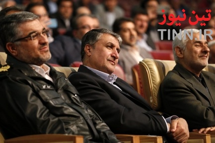 مراسم گرامیداشت هفته حمل‌ونقل و روز راهدار