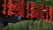 رشد 45 واحدی شاخص