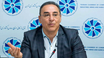 اقتصاد در میانه آتش