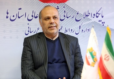 بودجه شورای عالی استان ها کاهش یافته است