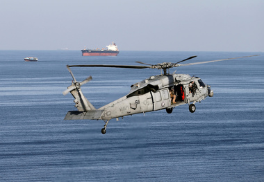 Iran Says It Seized Fuel Tanker Near Strait of Hormuz