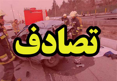 تصادف دو خودرو در کوهرنگ ۱۱ مصدوم برجا گذاشت