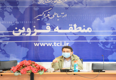 پرداخت مطالبات همکاران بازنشسته تاپایان مهرماه