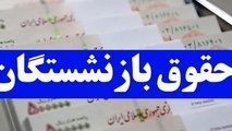 حقوق بازنشستگی رانندگان با چه اقداماتی افرایش می یابد؟
