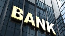اختصاص خطوط اعتباری برای تعیین تکلیف سپرده‌ها
