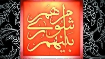 گزینه‌های روی میز شورای شهر پنجم: از شهرداری تا مردم