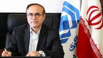 بیمه هواپیمای اوکراینی توسط چه کسی پرداخت می‌شود؟ 