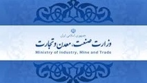 ◄مقاله/ شاخص های توانمندسازی تجاری