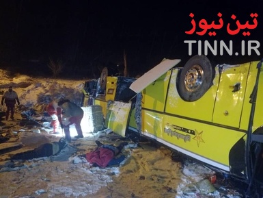 ۹ فوتی در حادثه واژگونی اتوبوس در آزاد راه زنجان _ تبریز
